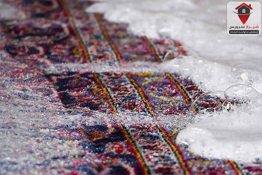 قالیشویی آنلاین در شیراز